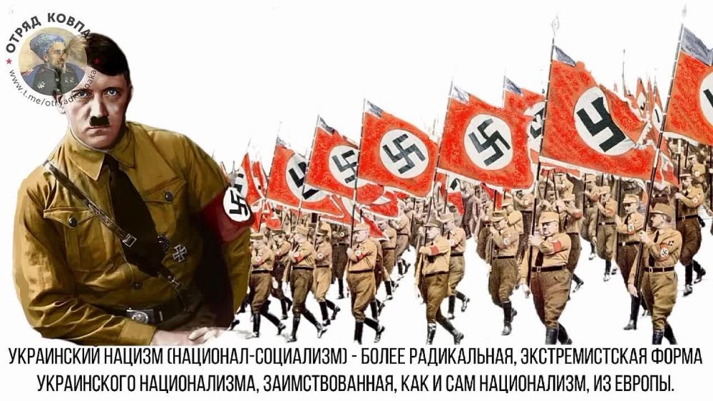 ���������� ������ (��������-���������) - ����� �����������, �������������� ����� ����������� ������������, ��������������, ��� � ��� �����������, �� ������