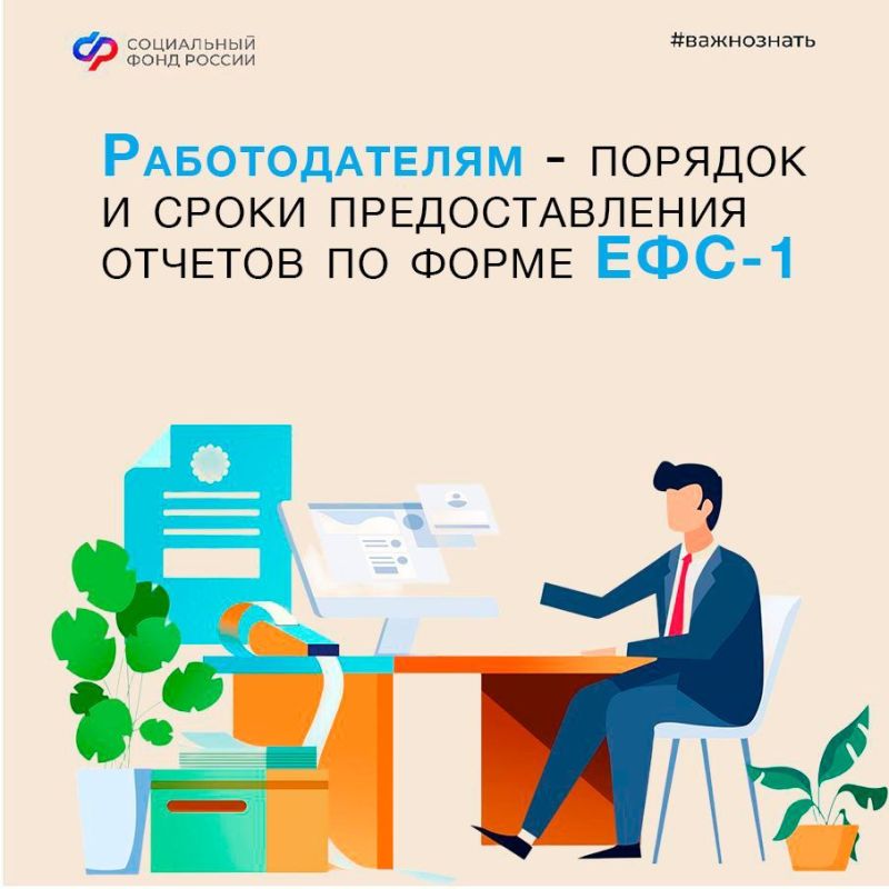 ��������� ����������� ����� ������ �� ��� ����������� � ������� � ������ �������������� ������� �� ����� ���-1