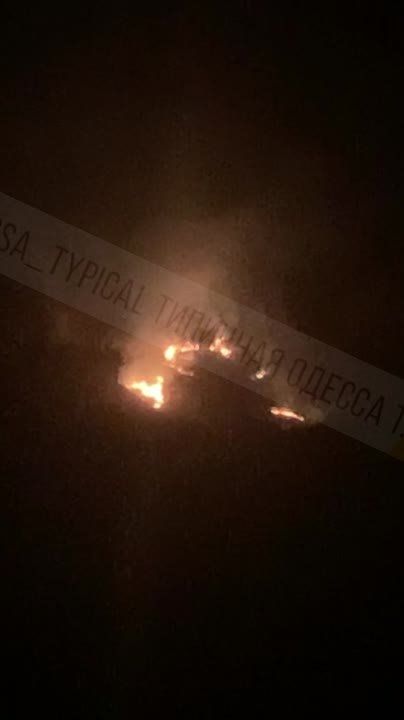 ����� ����� ��� ������ �������� ���� "��������" �� �������� �������������� ����������� (���������) � �������� �������, �������� � � ������ � ������ ���������