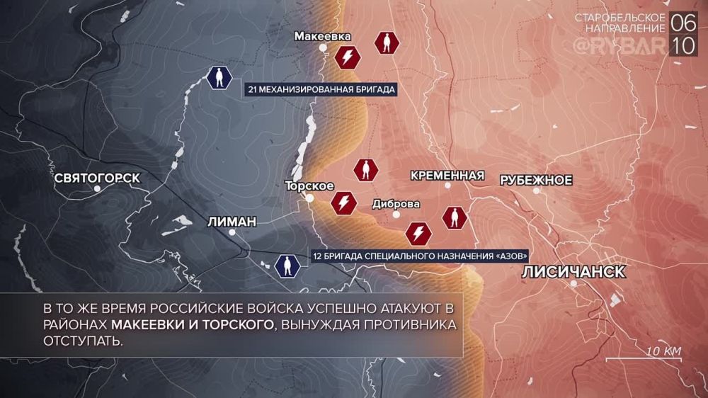 ������� ����������� ������� ��������: ������� 6 ������� 2023 ����