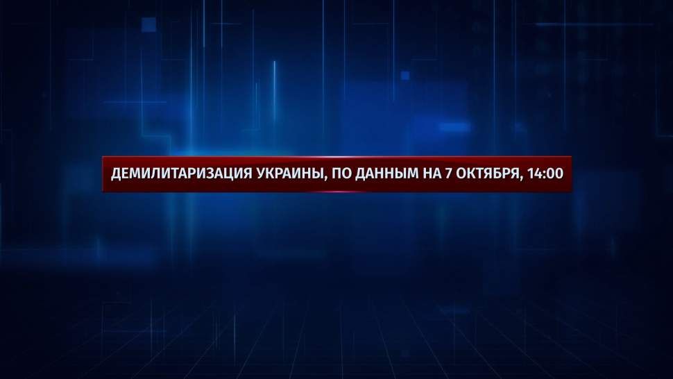 ����� ������������ �� ������� 8 �������