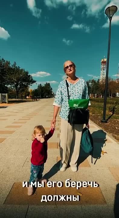 � ������ �����, ����������!