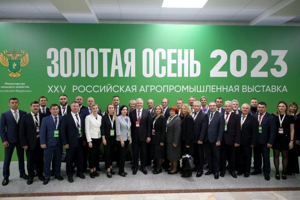 ������������ ���������� ����������������� �� ��������� �������� ���������� ������� ������� � ������� ��������� �������� �������� ����� � 2023�