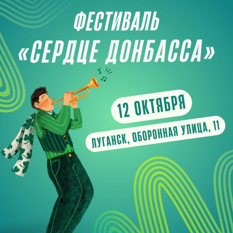 ��������� ����������� ������� ���� ������� �������� ��������� ������� 12 ������� � ��������� ������ �� ���������