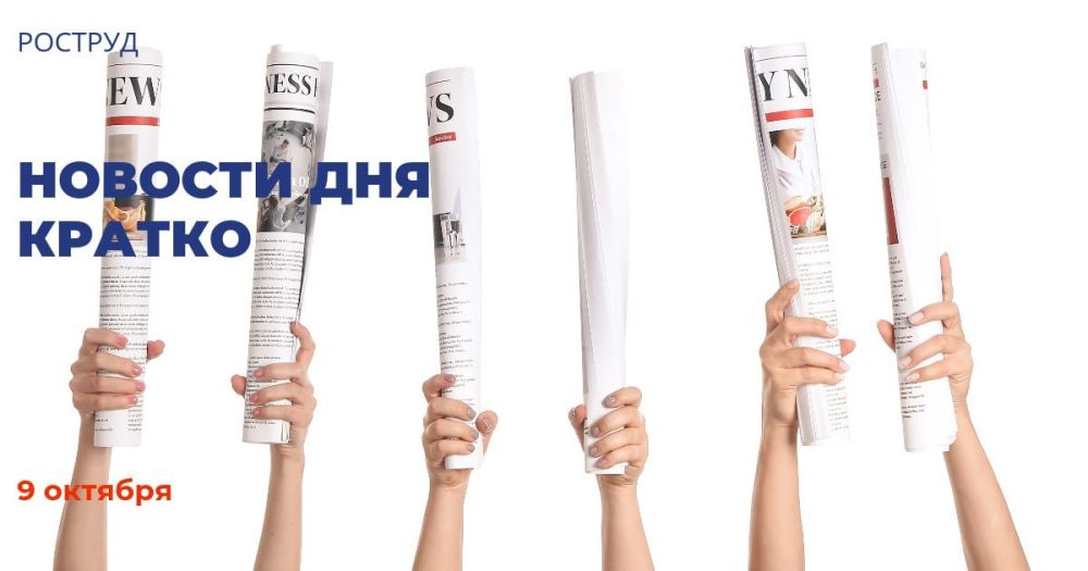 Центр для детей- инвалидов откроют в декабре в Луганске