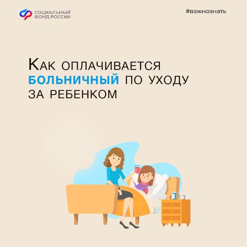 ��� ������������ ���������� �� ����� �� ��������