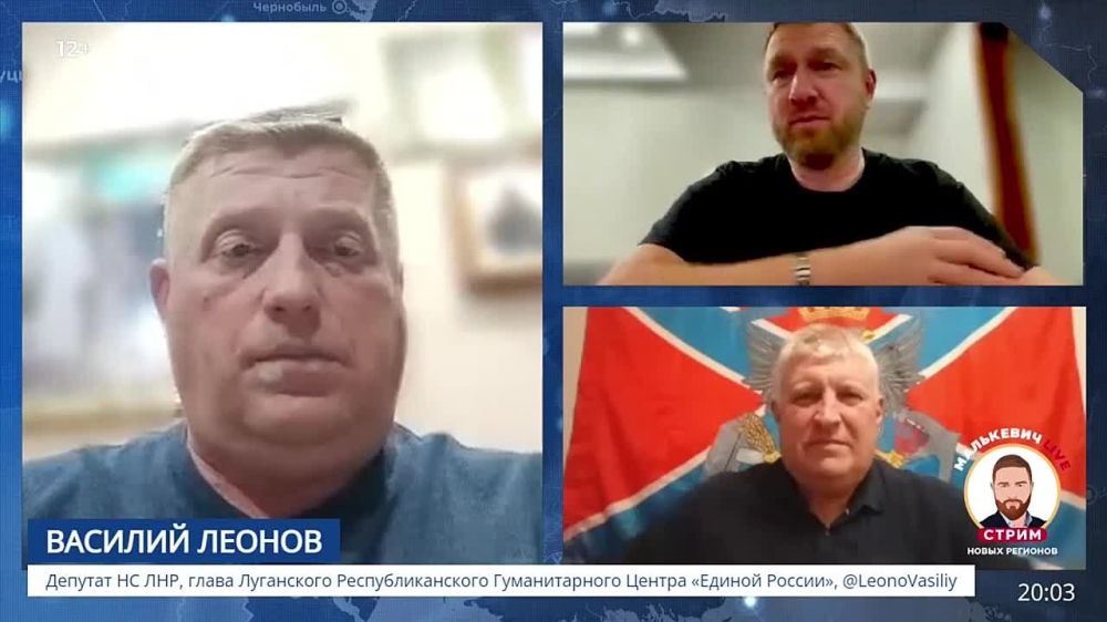 Депутат Народного совета ЛНР, председатель «Луганского Республиканского Гуманитарного Центра Единой России» Василий Леонов в эфире Малькевич LIVE поделился своими воспоминаниями о Михаиле Голубовиче: