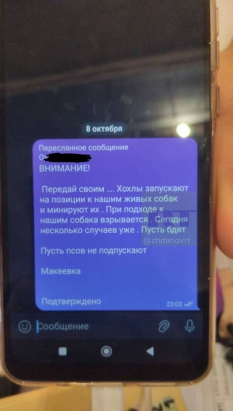 "��� ������ ������������ ����� � ������ ���������