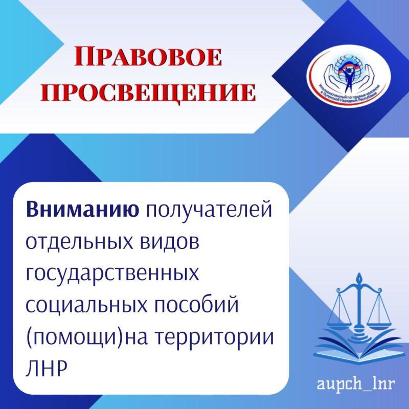 �������� ���������: ������������� ��� ������ ��������� � ������������� �� 11.08.2023 � 38/23 ��� ������������ ���������� �...