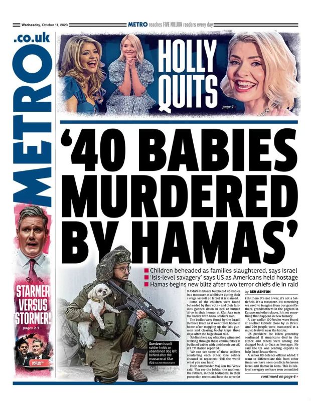 �40 ��������� ����� �������, ������ ��������� �����