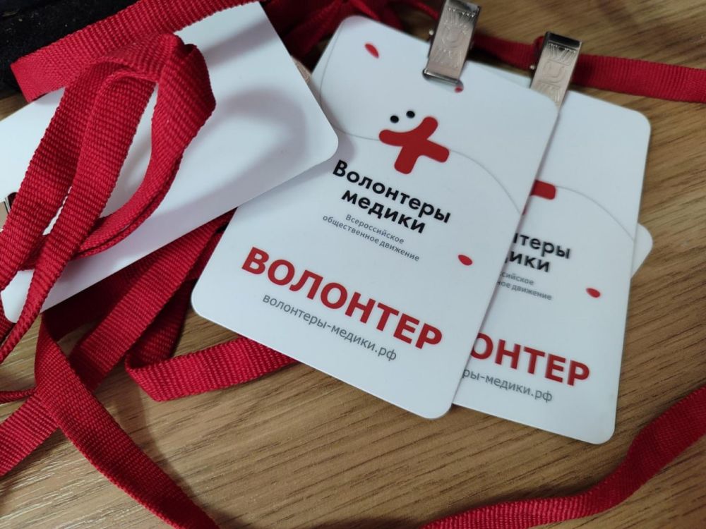 ������ �� ���� �������� ���������� � ��� ��� ���������� ���������� ������ ���������������