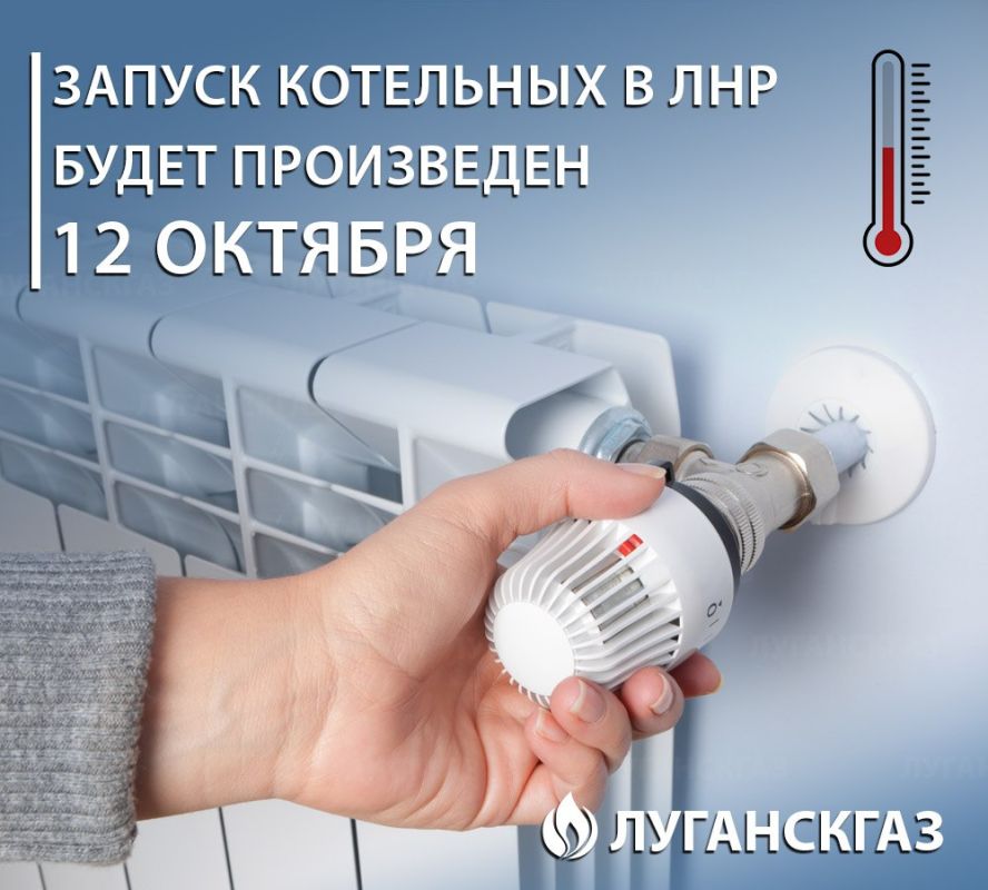 12 ������� � ������� � ���������������� ���������� ����� ���������� ������ ���������, �������� � ��� "����������"