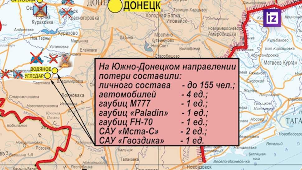 ����� ������������ �� ������� 11 �������