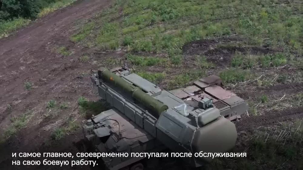 ��������� ��������� ��� ����-�3� ��������� � ����������� �������