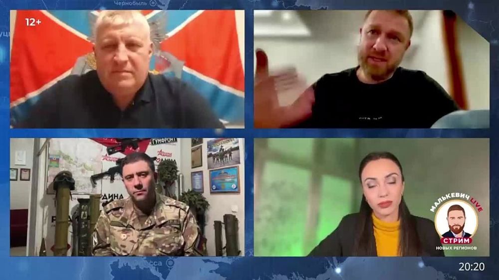 ��������, �����-�����������, ����, ����������, ������������ ������� ��� ����� ����� � ����� ��������� LIVE � ���� ������� ���������� � ���������� ���������� ��������: