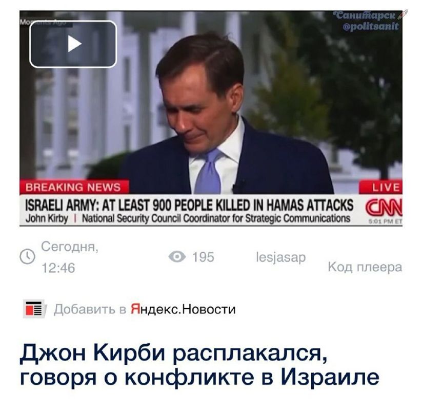 ������ ����������: ����� ����� ������������� �������� � ������� ���������� ���������� ����� �������� ������� � ��������, �������� ����� � ������ - ����� �������� � ��� ����, �����