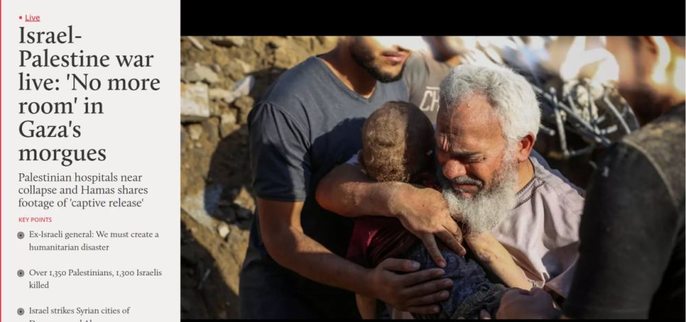 Middle East Eye: � ������ ���� ������ ��� �����