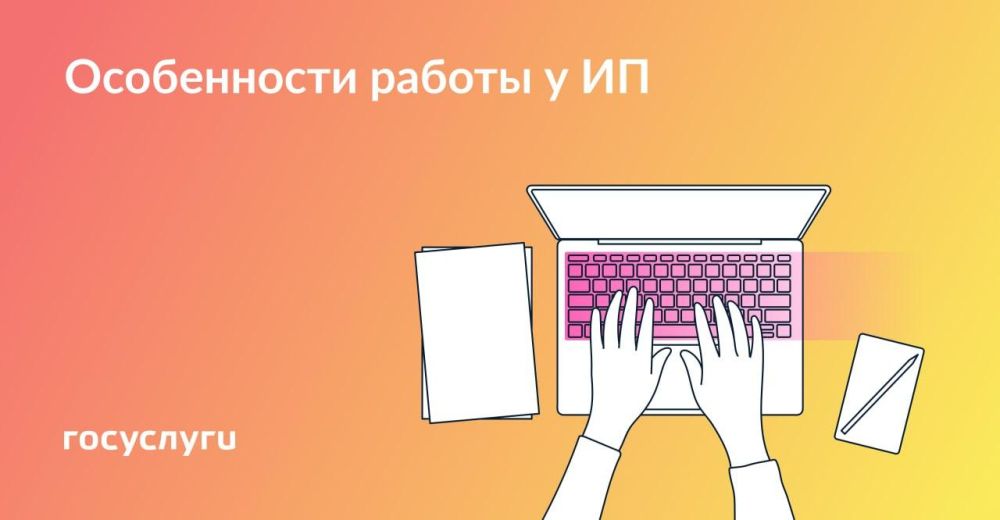 ��� ����� �����, ���� ��������� � ��. ��-������������ ������� � ������������� ������� ��������� �������� ������, ������� ������� �������� � ���������, ����������� ���� � ��������� ������