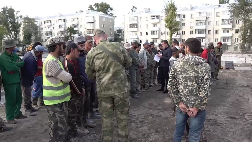 ����� ������� ����� �������� ��������-2023� � ��������� �������� ����������