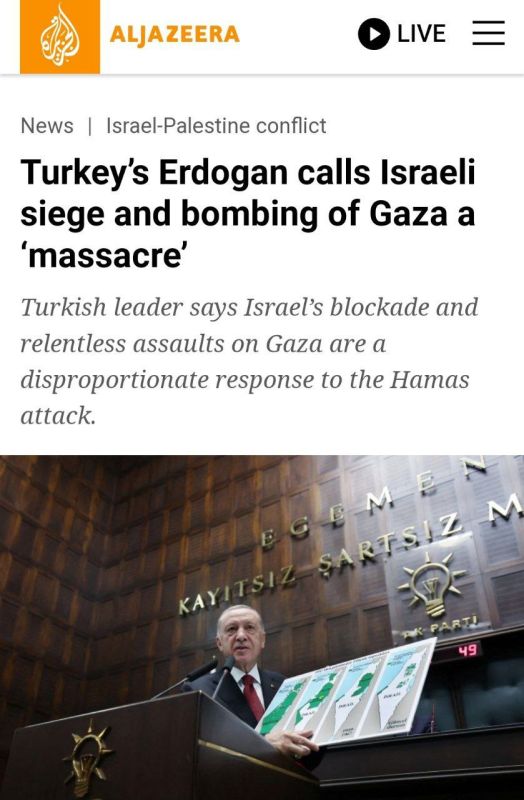 ����������� ��������� ���� � �������� � ������� 24 ����� �����������