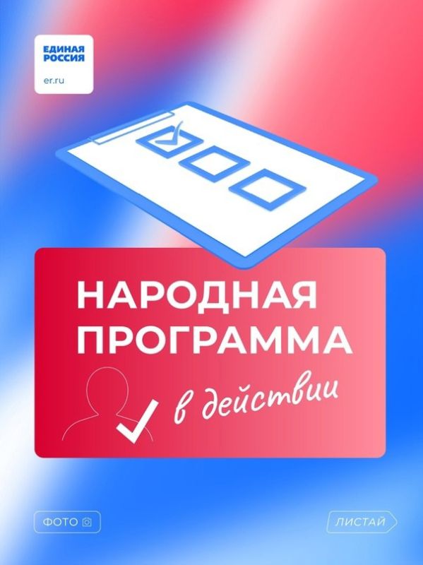 �������� ��������� � ��������: � ��� ������������ ������ ��������� �������� ��������