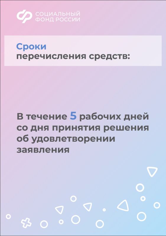 ��� ��������� ����������� ������� �� ��������� �������� �������?