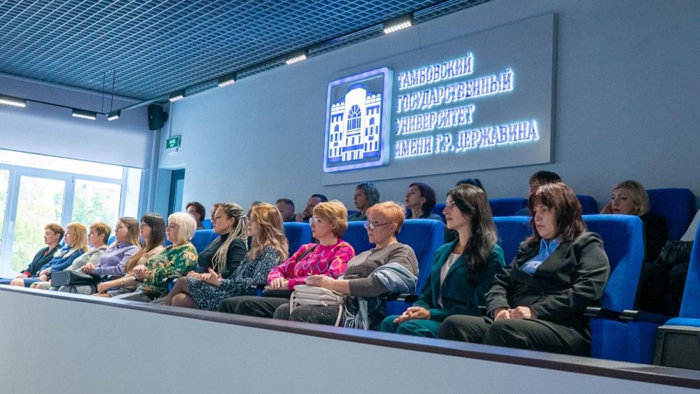 ��������� ��������� �������� ������������ � ���������� ���������������