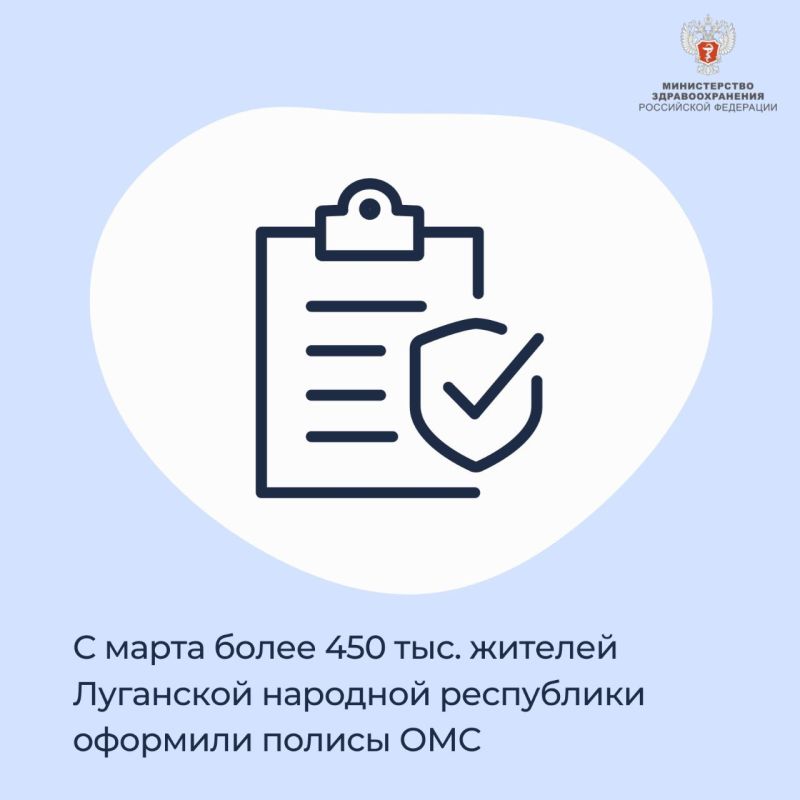 � ����� ����� 450 ���. ������� ��������� �������� ���������� �������� ������ ���