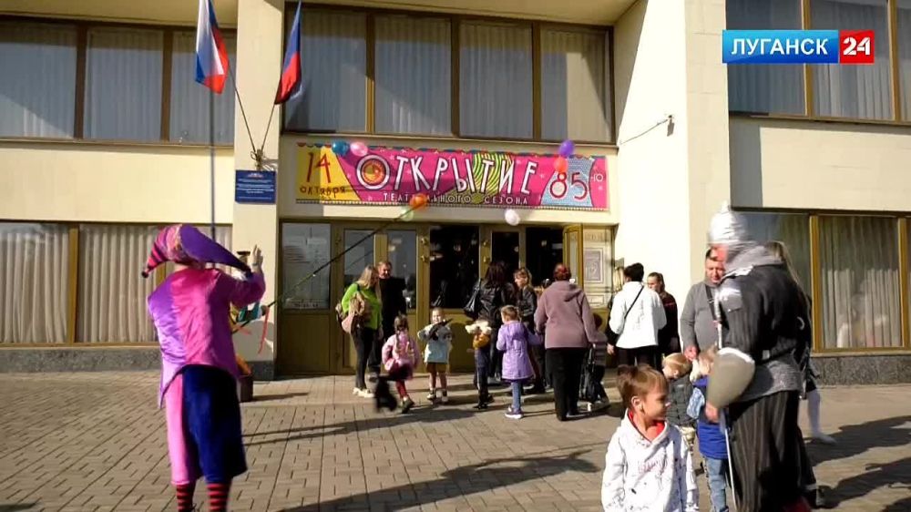 85-� ����������� ����� ������ ��������� ������������� ����� �����