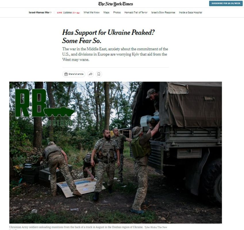 ��� ������ ������ ���� � ��������� �������, � New York Times