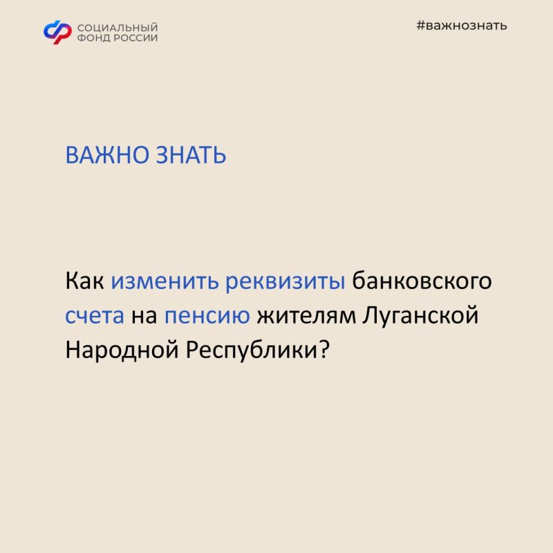 ��� �������� ��������� ����������� ����� �� ������ ������� ��������� �������� ����������?