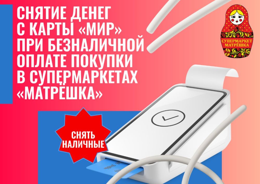 ������� �������� � ��� ������ ������ ����� � ����� �� ����� ��������