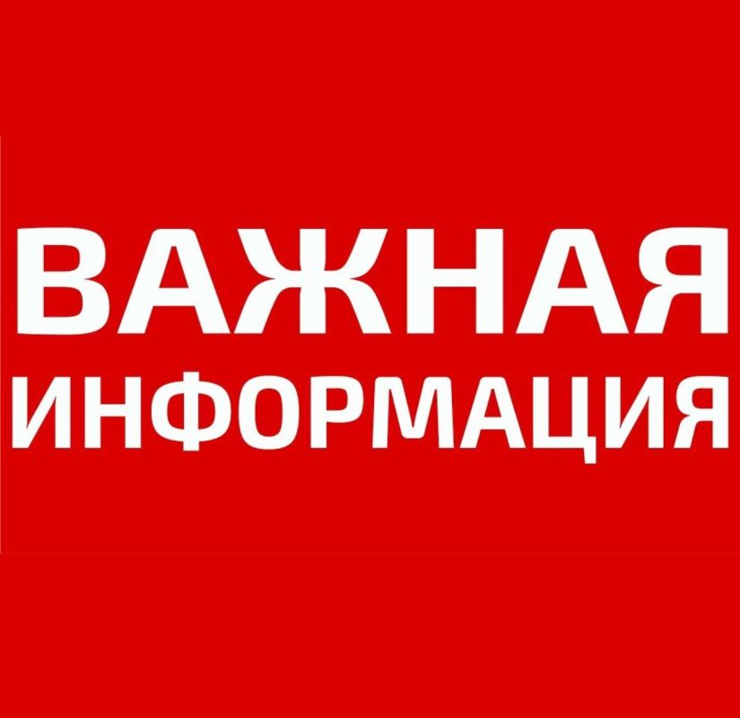 ������������� ������ ������ ��������-����������� ��������� ���������� �������