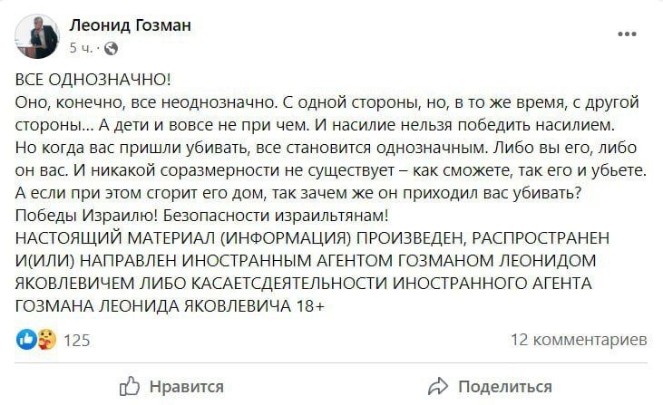 �������������. �� ����������.... ����� ������� ������� ������ � ������� - ��� ���� ���������� ��� ����� "��� ������?" ����� ������������� �����.