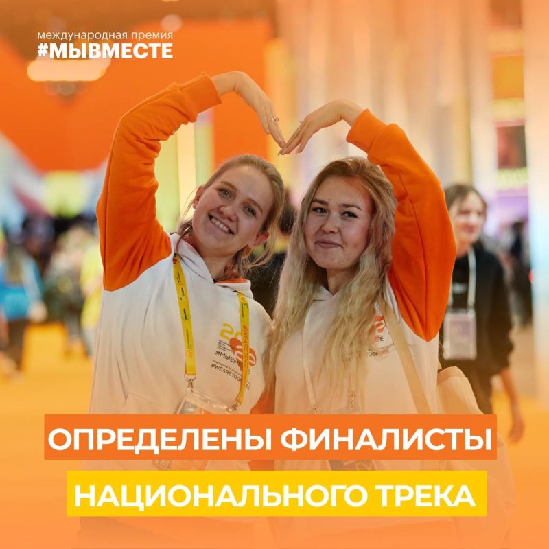 ������������� ��������� �������� ���������� ����� ����������� ������������� ����� ������������� ������ #�������� 2023 ����, �������� � ������������ ���������� �������� ���