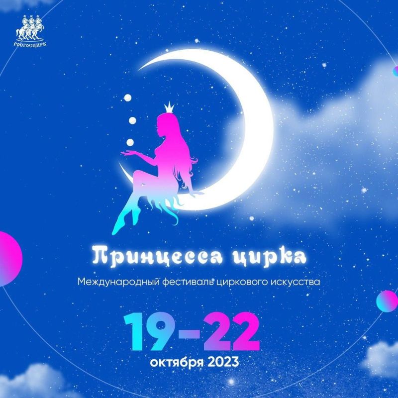 �������� ���������� �����, ����������� ������� �������� ��� ������� ������ ����� � ������ ���� �������������� ��������� ���������� �����, �������� � ��������� ���