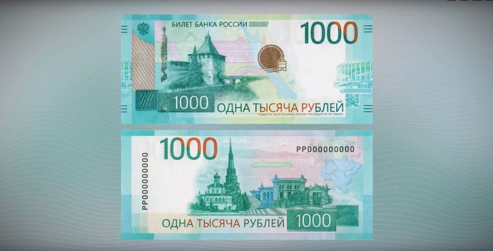 ���� ������ ���� � ��������� ����������� �������� ��������� 1000 � 5000 ������