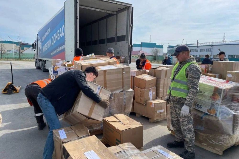 ���, ���, ����������� �������, ���������� �������