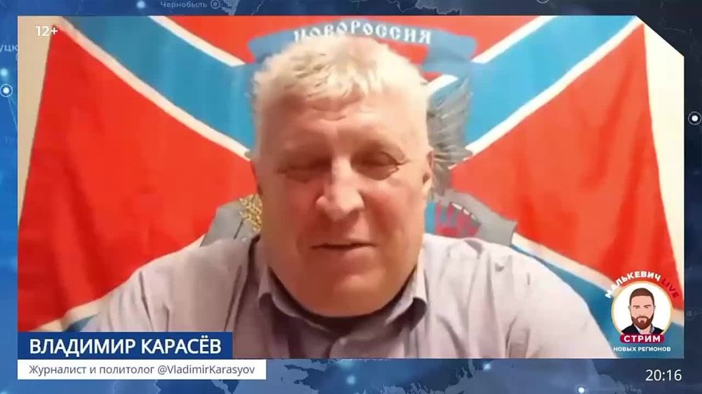 ������� �������� ���, ������������ ���������� ������������� ��������� ����������� ������-������������� �������� (����)...