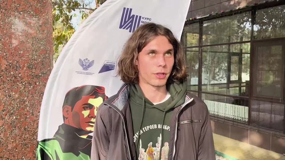 ������ �� �������� �������� ������ ������������� ������������ ����� � ����������