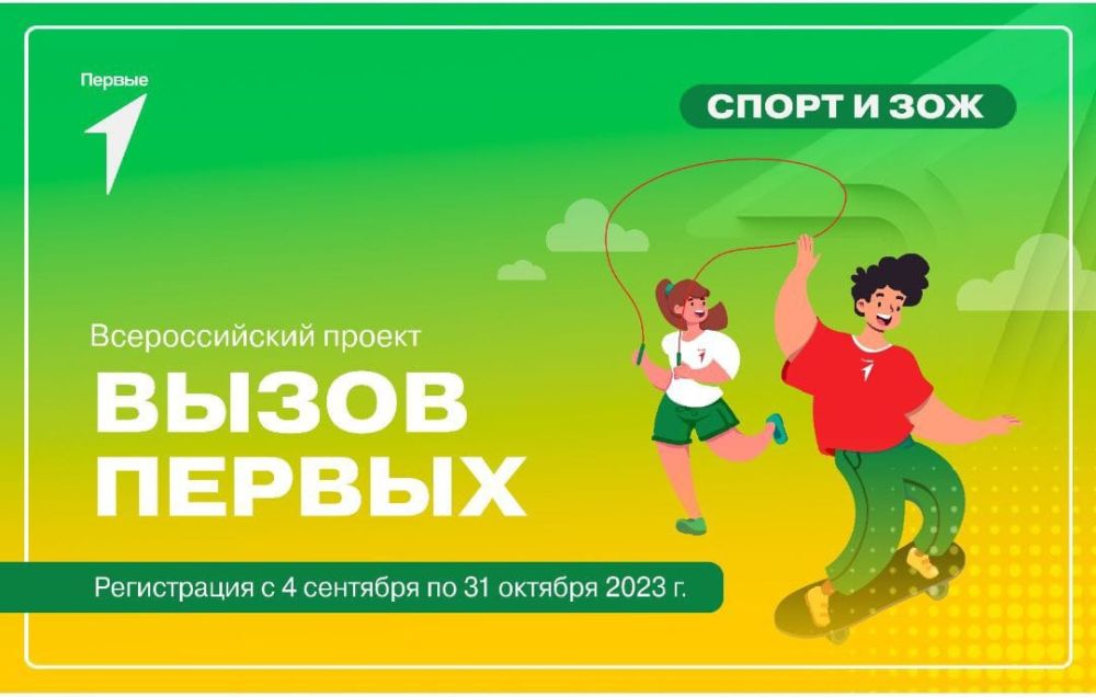 ���� ��������� ������������ � ������� �� ������������� ������� ������ �������