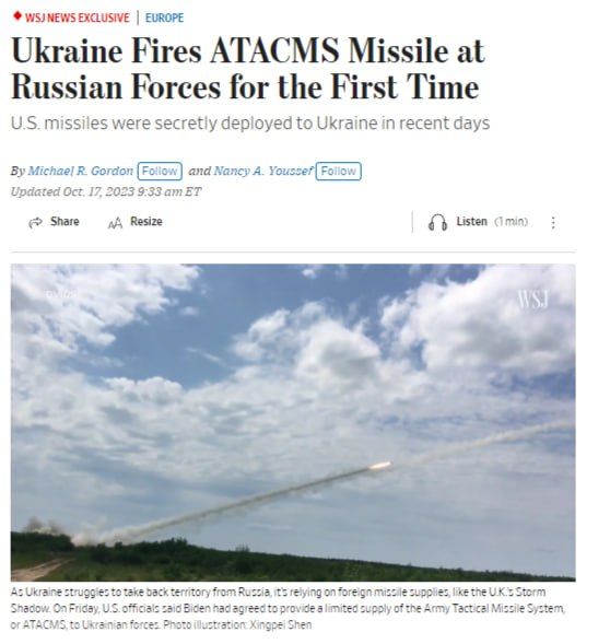 ���� ������: �� ��� �, ��� � ����� ������ ��������� ��� �� � ��������������, � � ���������� ����������� ATACMS