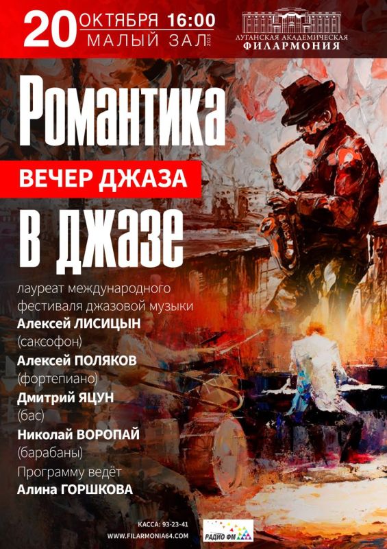 ������������� ����� ����� ��������� � ���������� 20 �������