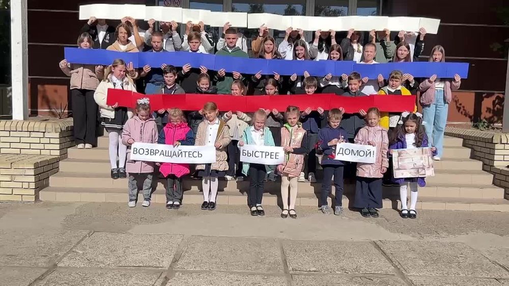 ����������� ���������� ������-��������������� ��������� � 50 ����� �.�. ��������� ������� ����� � ��������� ���������� ��������������