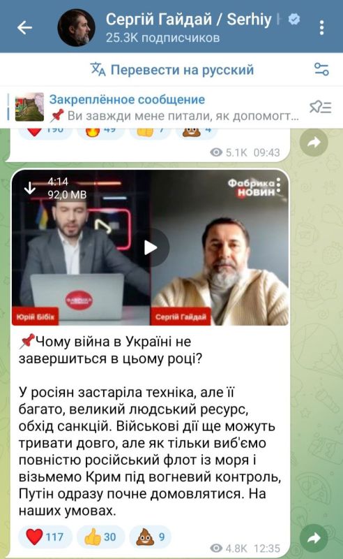 ��� ���� ������� �� ����� ������ ������� :"������ � ��������"