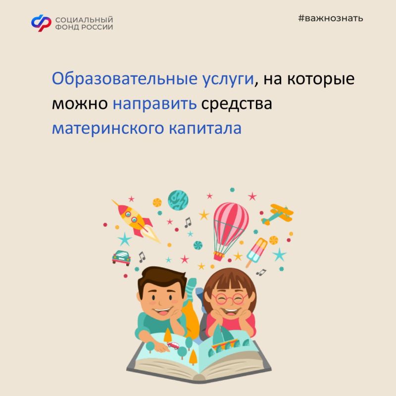 ��������������� ������, �� ������� ����� ��������� �������� ������������ ��������