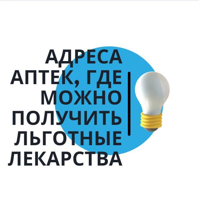 ��� � �������� ����� �������� �������� ���������