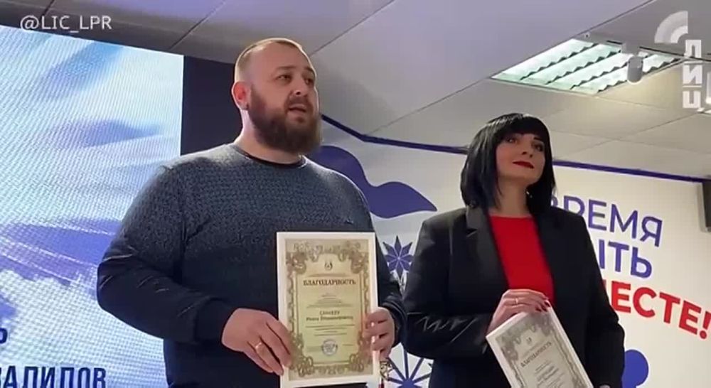 �������� ������ �� ��������������� ���� ������ ����� ������ � ��������� ����� ������������ ��������� ������ "������ ������"