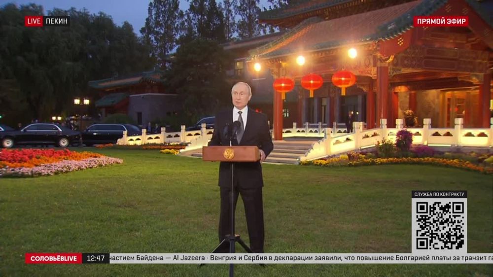 ��������� ������ �� �����-����������� �� ������ ����������� � �� ����������: