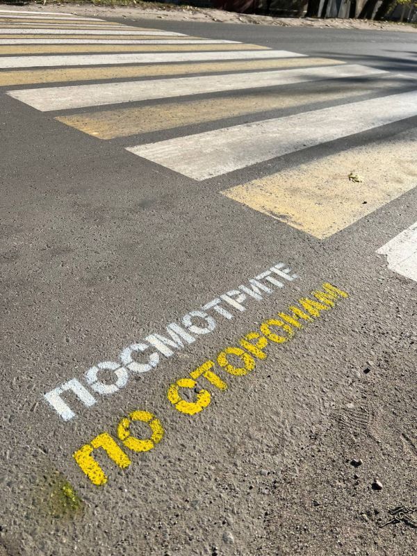 �������, ���� ����������!. � ����� ������������ �������-������������ ������������, ��������� � �������� ���������...